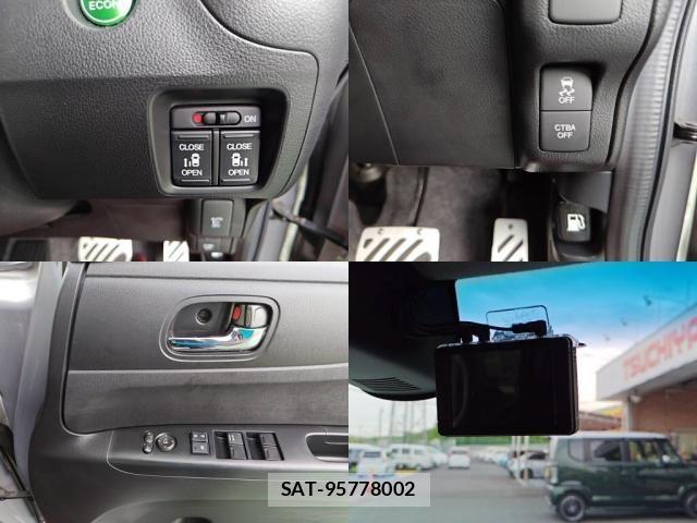 Honda N BOX 2017-06 8660489-5