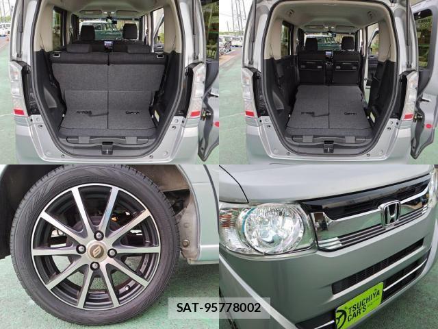Honda N BOX 2017-06 8660489-7