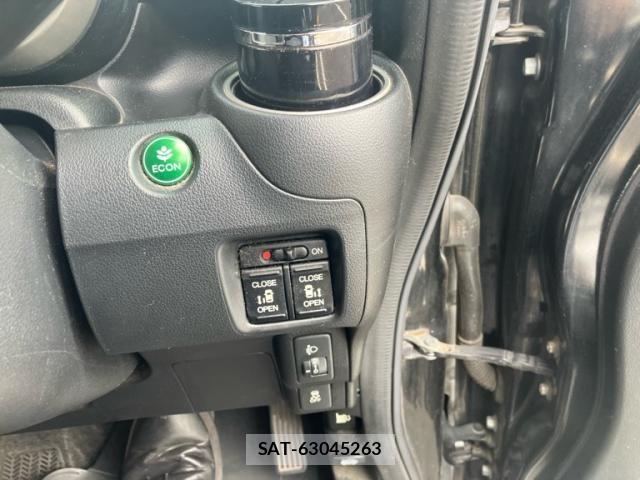 Honda N BOX 2013-11 8660535-12
