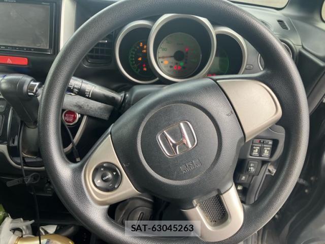 Honda N BOX 2013-11 8660535-13