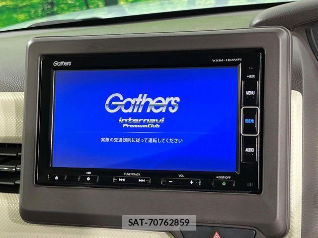 Honda N BOX 2018-06 8660493-3