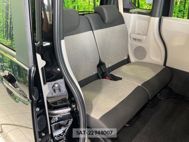 Honda N BOX 2024-12 8666585-8