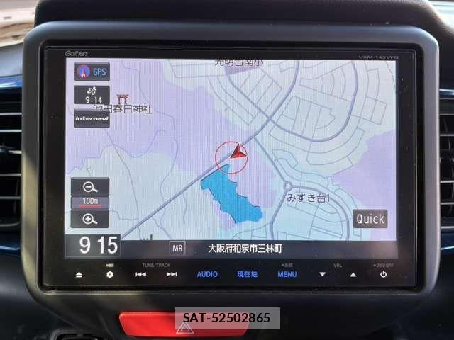 Honda N BOX 2014-04 8660520-12