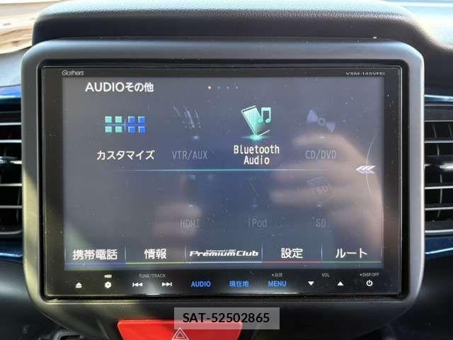Honda N BOX 2014-04 8660520-14