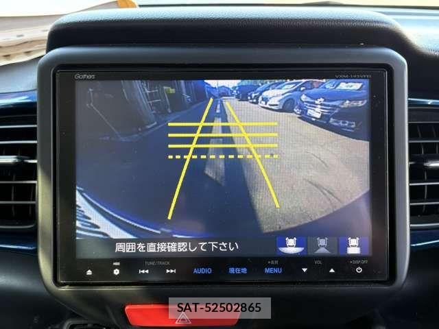 Honda N BOX 2014-04 8660520-15