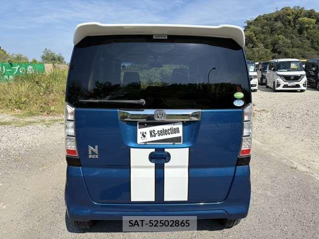 Honda N BOX 2014-04 8660520-4