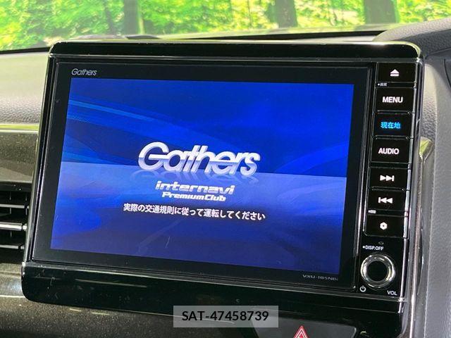 Honda N BOX 2018-04 8666596-2