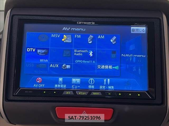 Honda N BOX 2012-08 8666603-6