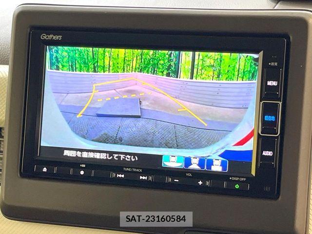 Honda N BOX 2022-11 8660456-5