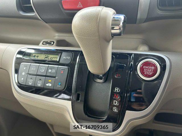 Honda N BOX 2014-04 8660507-9