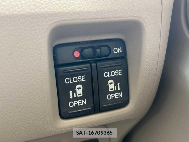 Honda N BOX 2014-04 8660507-10
