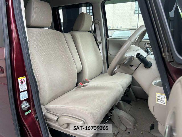 Honda N BOX 2014-04 8660507-13
