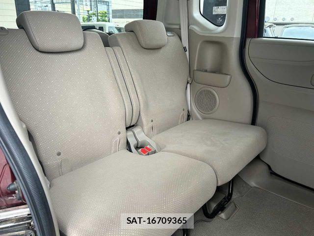 Honda N BOX 2014-04 8660507-14