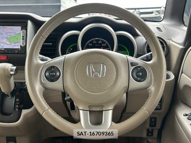 Honda N BOX 2014-04 8660507-2