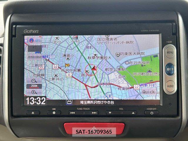 Honda N BOX 2014-04 8660507-5