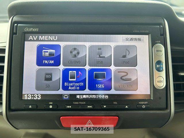 Honda N BOX 2014-04 8660507-6