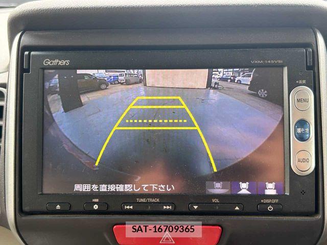 Honda N BOX 2014-04 8660507-7