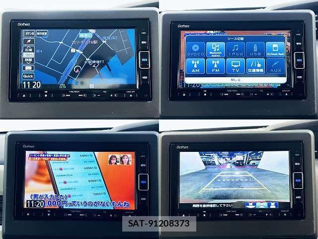 Honda N BOX 2020-06 8660474-5