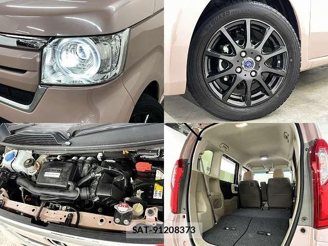 Honda N BOX 2020-06 8660474-6