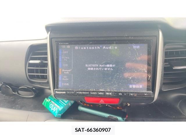 Honda N BOX 2013-08 8666604-4