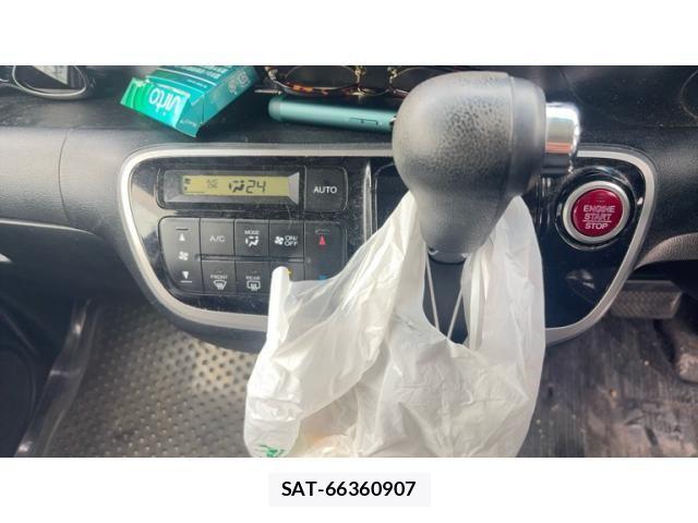 Honda N BOX 2013-08 8666604-5