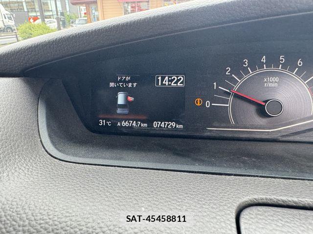 Honda N BOX 2018-10 8660508-25