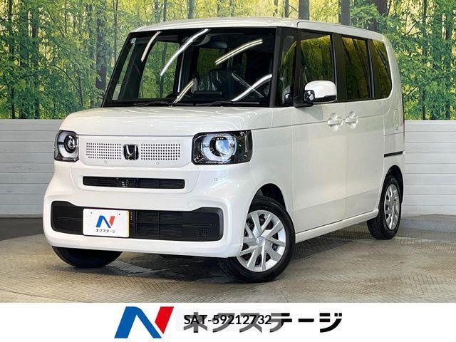 Honda N BOX 2026-07 8666586-0