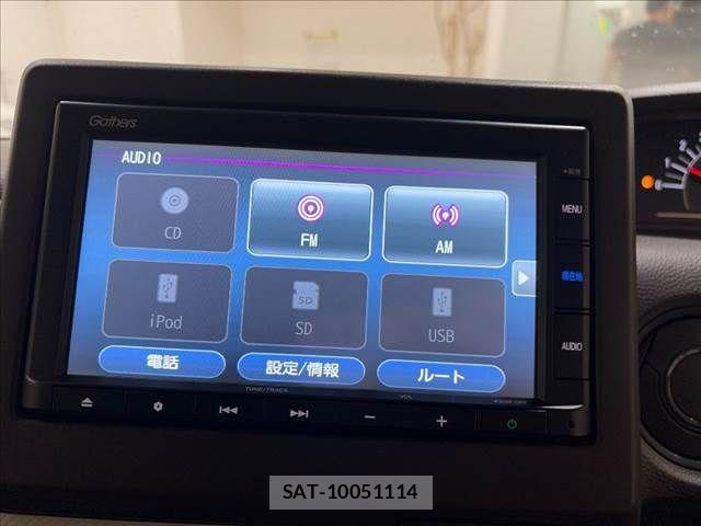 Honda N BOX 2021-12 8660485-4