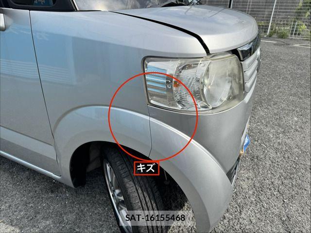 Honda N BOX 2015-02 8666602-10