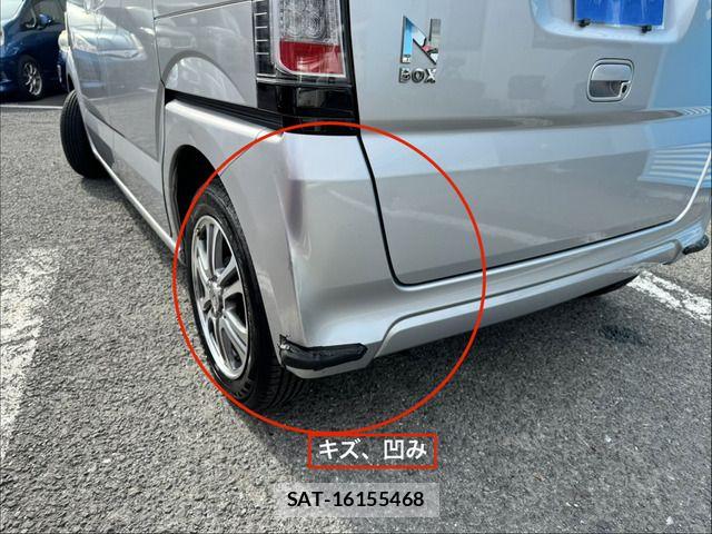 Honda N BOX 2015-02 8666602-12