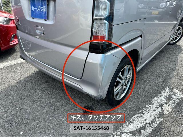 Honda N BOX 2015-02 8666602-14