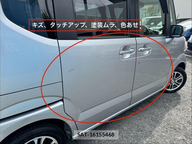 Honda N BOX 2015-02 8666602-15