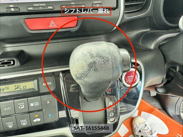 Honda N BOX 2015-02 8666602-16