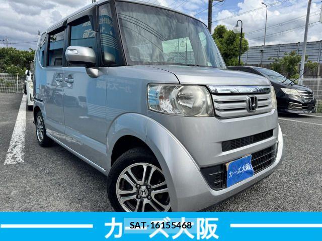 Honda N BOX 2015-02 8666602-1