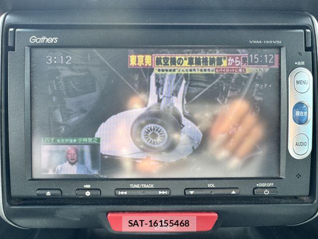 Honda N BOX 2015-02 8666602-6