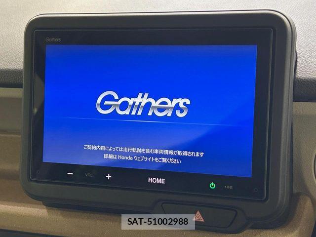 Honda N BOX 2026-03 8666584-4