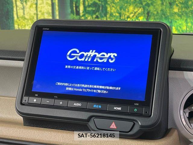 Honda N BOX 2026-03 8666587-3