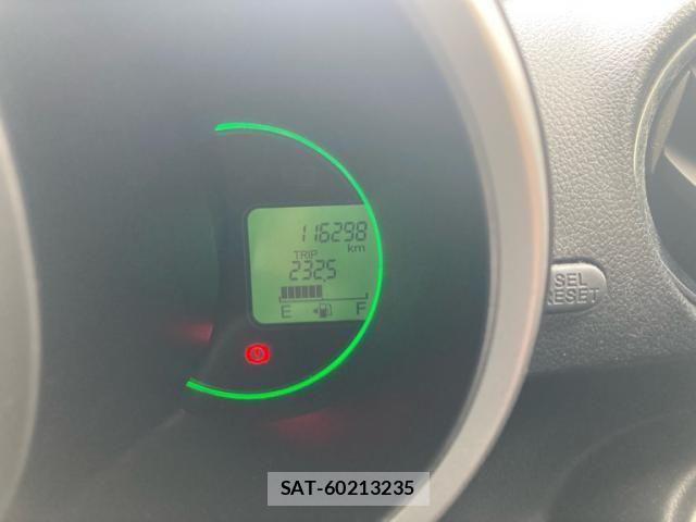 Honda N BOX 2014-01 8660530-17