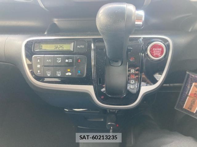 Honda N BOX 2014-01 8660530-21