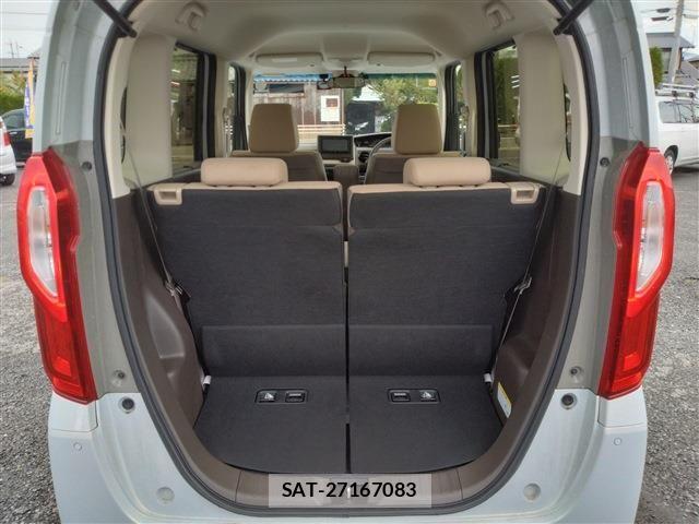 Honda N BOX 2023-11 8660459-14