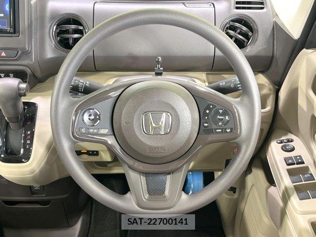 Honda N BOX 2020-01 8666591-10