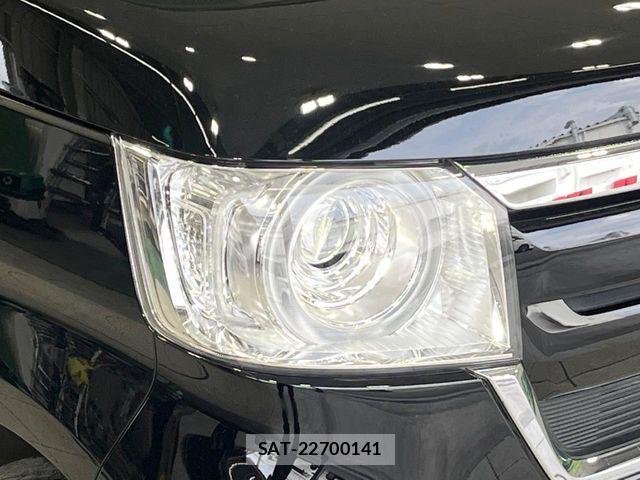 Honda N BOX 2020-01 8666591-11