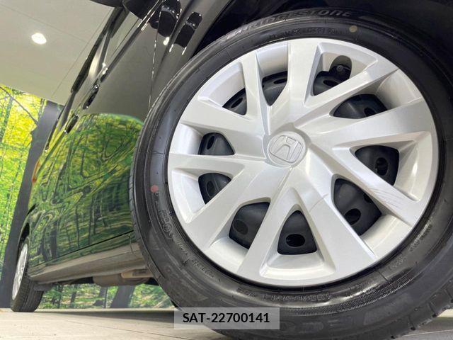 Honda N BOX 2020-01 8666591-12