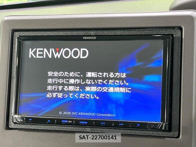 Honda N BOX 2020-01 8666591-2