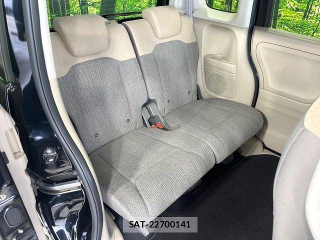 Honda N BOX 2020-01 8666591-8