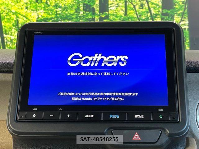 Honda N BOX 2024-10 8660449-2