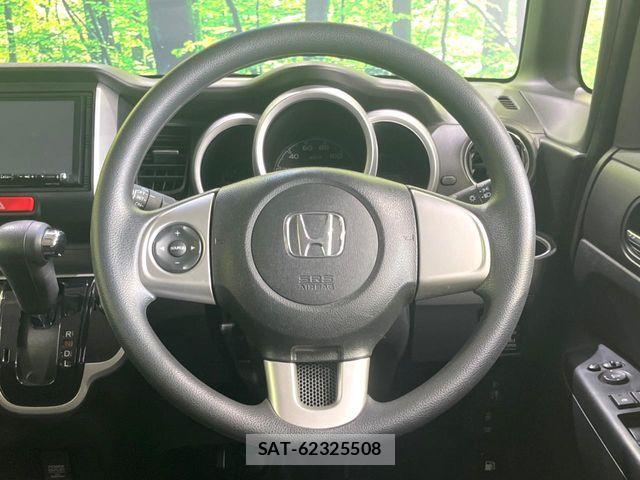 Honda N BOX 2015-10 8660502-10