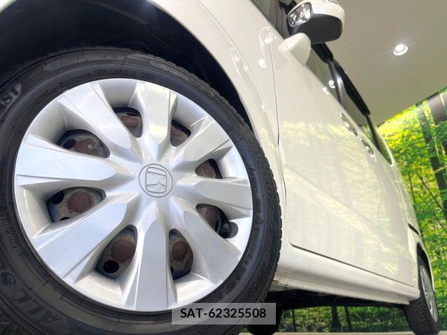 Honda N BOX 2015-10 8660502-12