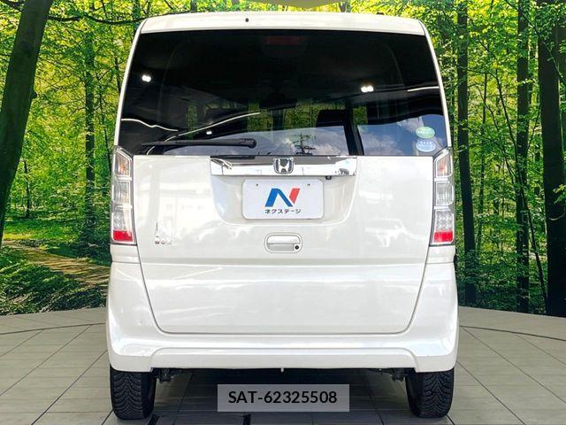Honda N BOX 2015-10 8660502-14