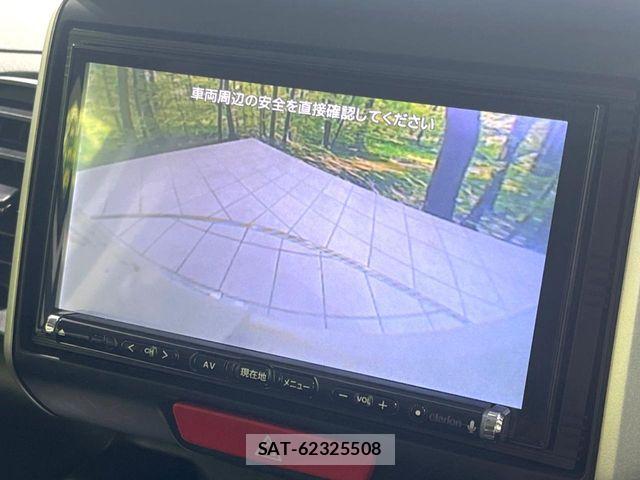 Honda N BOX 2015-10 8660502-3